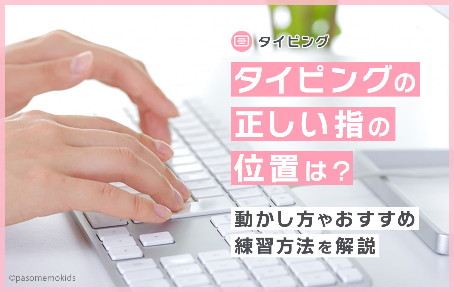 既成の緑茶タバコは買えますか?